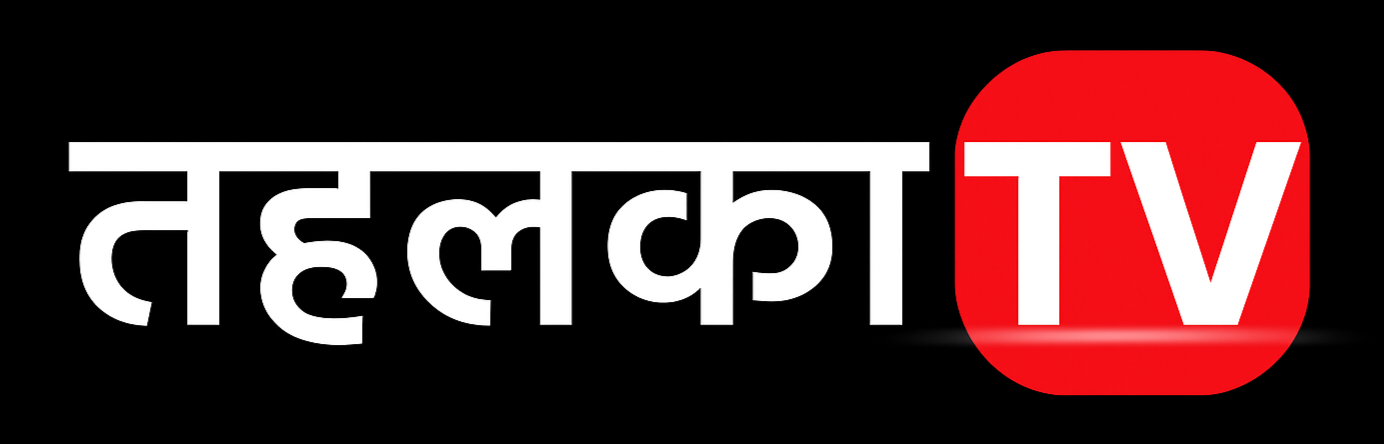 Hindi News Samachar in India, ब्रेकिंग समाचार इन Hindi, Video News Update.