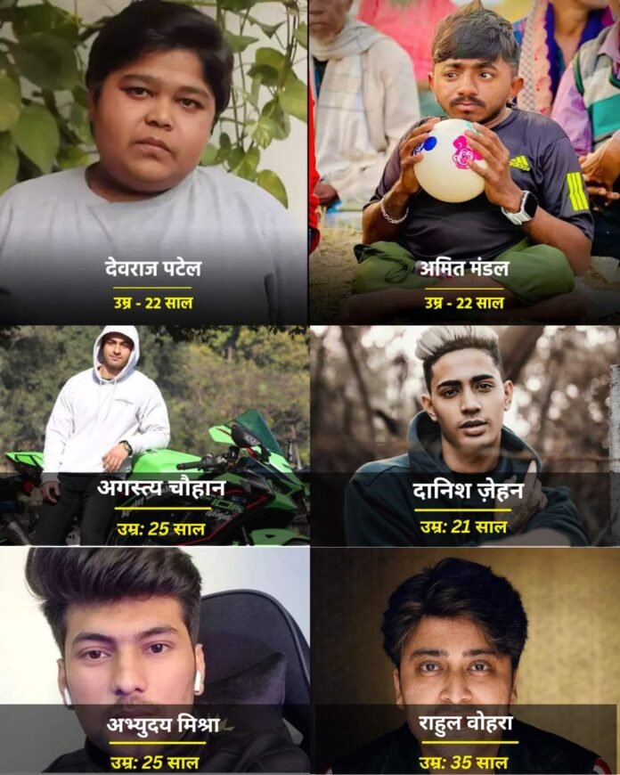 देवराज पटेल समेत इन 7 YouTubers की कम उम्र में हुई मौत, ज़्यादातर हुए सड़क हादसों का शिकार.