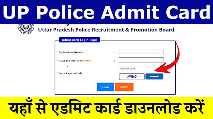 UP Police Admit Card 2024 डाउनलोड कैसे करें, देखें परीक्षा तिथि www.uppbpb.gov.in 