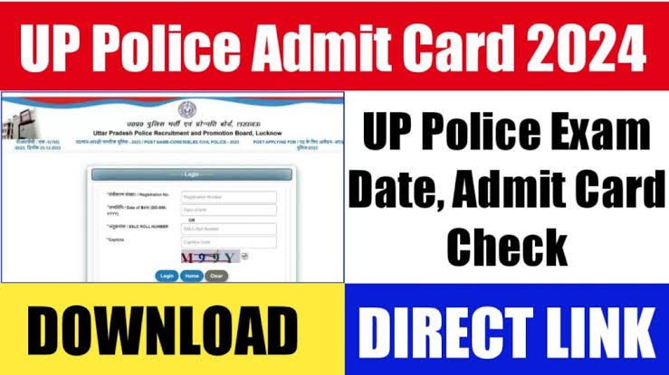 UP Police Admit Card 2024 डाउनलोड कैसे करें, देखें परीक्षा तिथि www.uppbpb.gov.in 